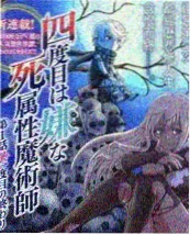 一路向野综艺在线观看