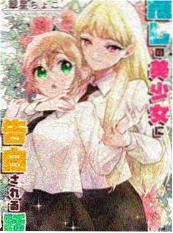 深夜面馆短剧在线观看
